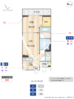 ONARIGOTEN-D（オナリゴテン） 102 【埼玉県川越駅】 の間取り図