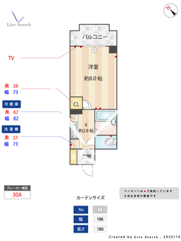 シャルマン 306 【愛知県いりなか駅】 の間取り図