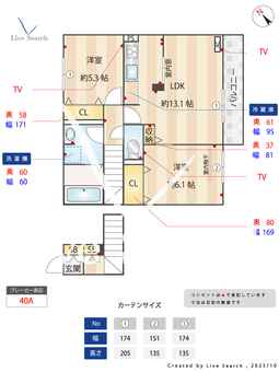 ソリッソ大久保町西嶋 206 【兵庫県山陽電気鉄道本線 西江井ヶ島駅 徒歩14分 】 の間取り図