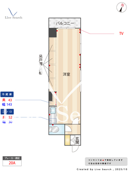 朝日プラザ梅田 401 【大阪府大阪梅田駅（阪急神戸本線）】 の間取り図