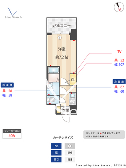 S-RESIDENCE大和田aline 1204 【大阪府千船駅】 の間取り図