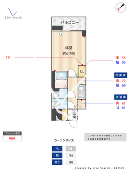 S-RESIDENCE堺湊駅前azure 505 【大阪府湊駅】 の間取り図
