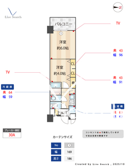 S-RESIDENCE上社aureate 308 【愛知県上社駅】 の間取り図