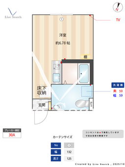 Rise Asada 106 【神奈川県小田栄駅】 の間取り図