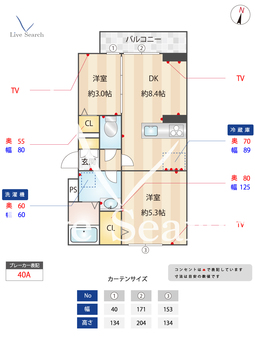 グラナーデ若木 302 【東京都上板橋駅】 の間取り図