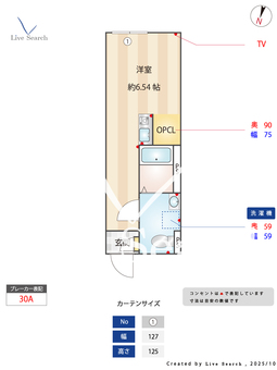 Rise Asada 203 【神奈川県小田栄駅】 の間取り図