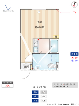 Rise Asada 206 【神奈川県小田栄駅】 の間取り図