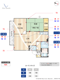 4502850　シティパレスⅡ B102 【滋賀県野洲駅】 の間取り図