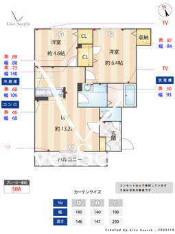 レイクシティ御茶園D 102 【茨城県水戸駅】 の間取り図