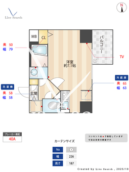 S-RESIDENCE難波Briller 1311 【大阪府なんば駅】 の間取り図