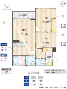 1604260　スタジョーネ 101 【東京都竹ノ塚】 の間取り図