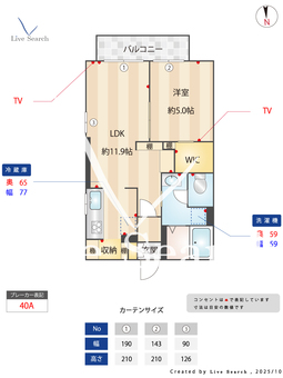 1080030　ラ・ルミエール 102 【東京都柴又】 の間取り図