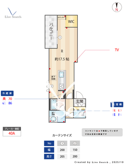 シャーメゾンSin 102 【熊本県西熊本駅】 の間取り図
