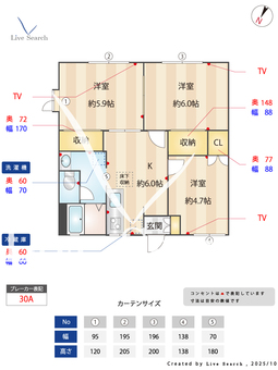 カメリアC 101 【神奈川県戸塚駅】 の間取り図