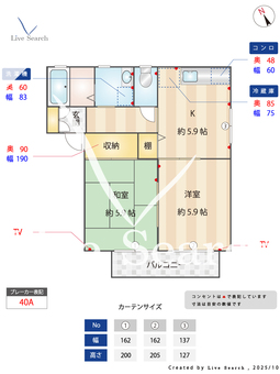 タウンコートB 202 【茨城県水戸駅】 の間取り図