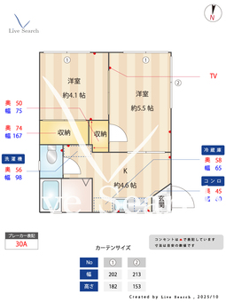 1026440　パークハイツb棟 201 【東京都京成小岩】 の間取り図