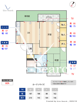 4502150　アメニティ21 B103 【滋賀県栗東駅】 の間取り図