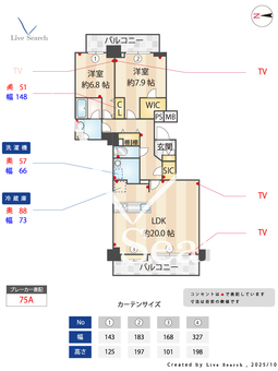 芦花公園プレスティージュ 213 【東京都芦花公園駅】 の間取り図