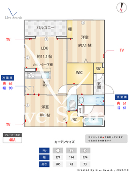 雅  105 【埼玉県吉川美南】 の間取り図