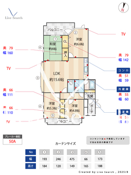 SPring　Court南室見 301 【福岡県室見駅】 の間取り図