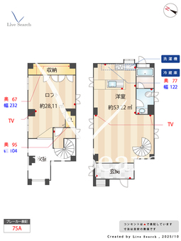 スタアリイアイ芦屋 301 【兵庫県JR神戸線「芦屋駅」徒歩6分】 の間取り図