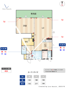 クレセオ　ブレスⅡ番館 102 【熊本県西里駅】 の間取り図