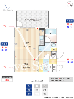 LaPerla Nakano 404 【東京都中野駅】 の間取り図