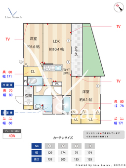 ソリッソ大久保町西嶋 105 【兵庫県山陽電気鉄道本線 西江井ヶ島駅 徒歩14分 】 の間取り図