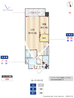 トラムロード 501 【福岡県姪浜駅】 の間取り図