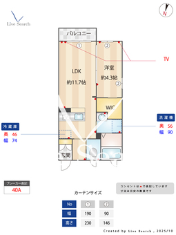 シャーメゾンTAHARA 107 【茨城県水戸】 の間取り図