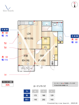 MQuarto三郷中央 101 【埼玉県三郷中央駅】 の間取り図