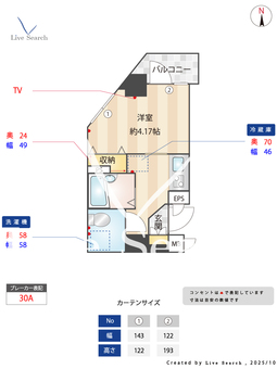 アイディ上野Ⅲ 201 【東京都入谷駅】 の間取り図