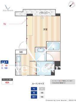 マンスリーリブマックス赤坂見附ステイクラウディア 401 【東京都赤坂見附】 の間取り図