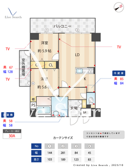 レクサスガーデン箱崎タワーズWEST 1302 【福岡県貝塚駅】 の間取り図