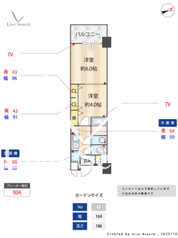 S-RESIDENCE上社aureate 311 【愛知県上社駅】 の間取り図