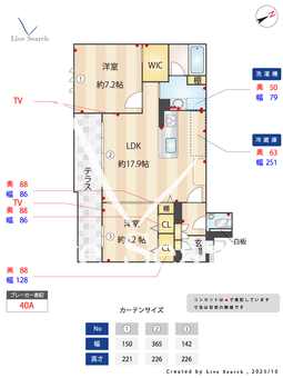 ウィズプラス天保山公園 101 【鹿児島県鹿児島市電谷山線 二中通駅 徒歩16分】 の間取り図