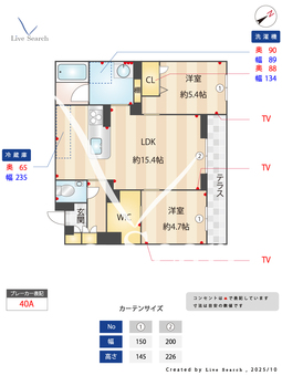 ウィズプラス天保山公園 103 【鹿児島県鹿児島市電谷山線 二中通駅 徒歩16分】 の間取り図
