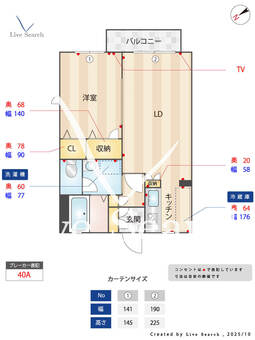 4504800　シャーメゾンフィオーレ B202 【滋賀県栗東駅】 の間取り図