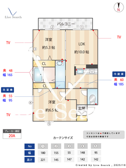 サンメゾン大宮 205 【大阪府太子橋今市】 の間取り図