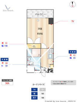 S-FORT江坂LIBERTS 201 【大阪府江坂駅】 の間取り図