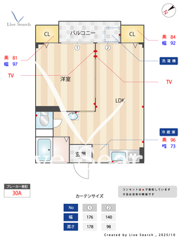 マンションなぎさ 55 【大阪府JR東西線　加島駅】 の間取り図