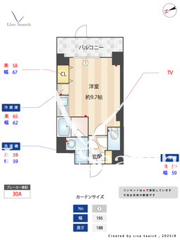 S-RESIDENCE北綾瀬awesome 104 【東京都北綾瀬駅】 の間取り図