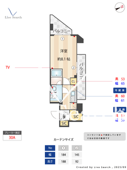 S-RESIDENCE北綾瀬awesome 503 【東京都北綾瀬駅】 の間取り図