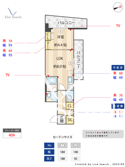 S-RESIDENCE北綾瀬awesome 702 【東京都北綾瀬駅】 の間取り図