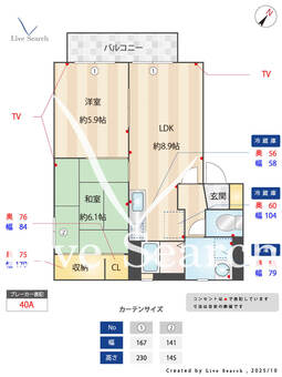 4503230　シャーメゾン　堅田 C102 【滋賀県堅田駅】 の間取り図