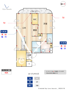 ベルエール若林 301 【東京都西太子堂駅】 の間取り図