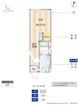 Rise Asada 103 【神奈川県小田栄駅】 の間取り図