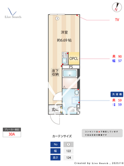 Rise Asada 102 【神奈川県小田栄駅】 の間取り図