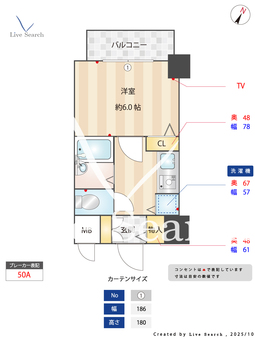 イトーピア三宮アーバンステージ 905 【兵庫県三ノ宮駅】 の間取り図