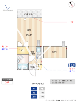 T'sハイツ 202 【千葉県船橋】 の間取り図